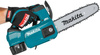 Akumulatorowa pilarka łańcuchowa 18V 25cm Makita DUC254Z
