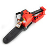 Piła łańcuchowa do gałęzi dł. prowadnicy 15 cm 12 V FUEL™ HATCHET™ bez wyposażenia Milwaukee 4933472211