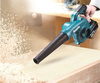 Akumulatorowa dmuchawa LXT 18V Li-Ion Makita DUB185Z